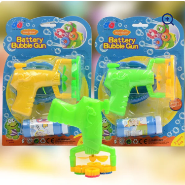 Electric Automatic Bubble Blower Maker Machine Gun with Mini Fan Kids Outdoor Sports Educational Toys