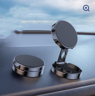 Strong Magnetic Rotation Height Adjustable Car Phone Holder